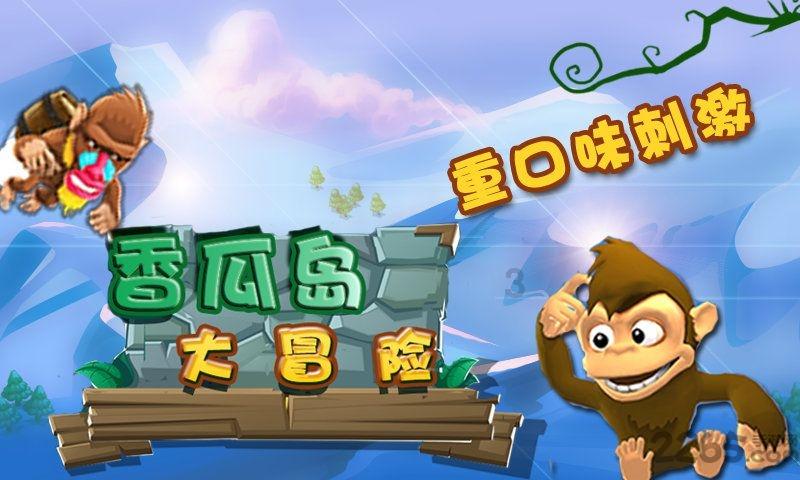 haha体育平台在线